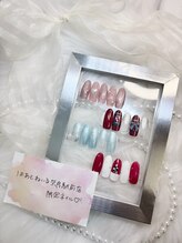 はあとねいる 奈良駅前店/12月限定ネイル