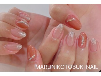 マルニ コトブキ(MARUNI KOTOBUKI)/ベーシックコース