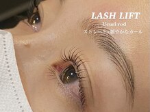 ワクシー 麻布十番店(WAXYYY.)/まつ毛パーマ