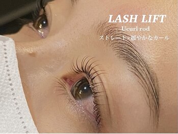 ワクシー 麻布十番店(WAXYYY.)/まつ毛パーマ