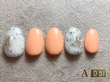 ディーゴーイチ(D51)/