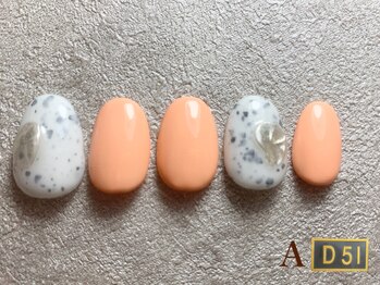 ディーゴーイチ(D51)/