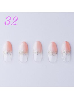 はあとねいる 天王寺寺田町店/