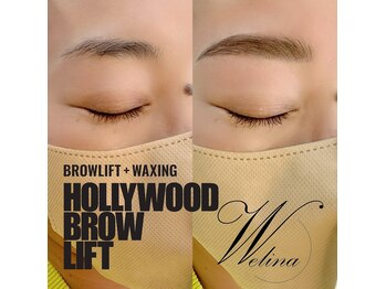 ウェリナ(welina)/