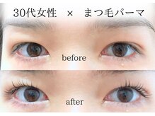 セイン 根津 千駄木(Sein)/まつげパーマで上品に目力UP