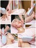 【美と癒し♪潤い強化！】美顔50分＋部分脱毛2箇所20分以内¥14600→¥13500