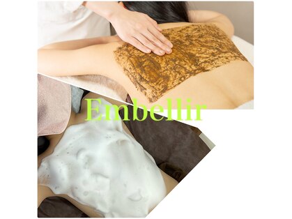 アンベリィ(Embellir)の写真