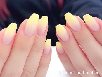 ミケ/カラーグラデーション