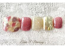 キャンアイ ドレッシー 横須賀中央店(Can i Dressy)/ステンドグラス風￥8,500