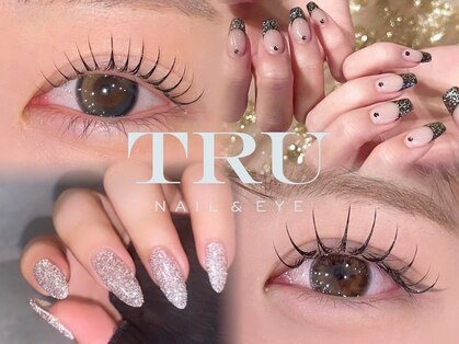 トゥルーネイル アンド アイ ゆめタウン光の森店(TRU NAIL & EYE)の写真