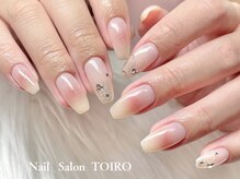 トイロ 西院店(TOIRO)/《うる艶☆ワンホン》