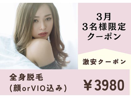 クイック(Quick)の写真