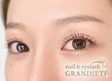ネイルアンドアイラッシュ グランジュテ(GRANDJETE)