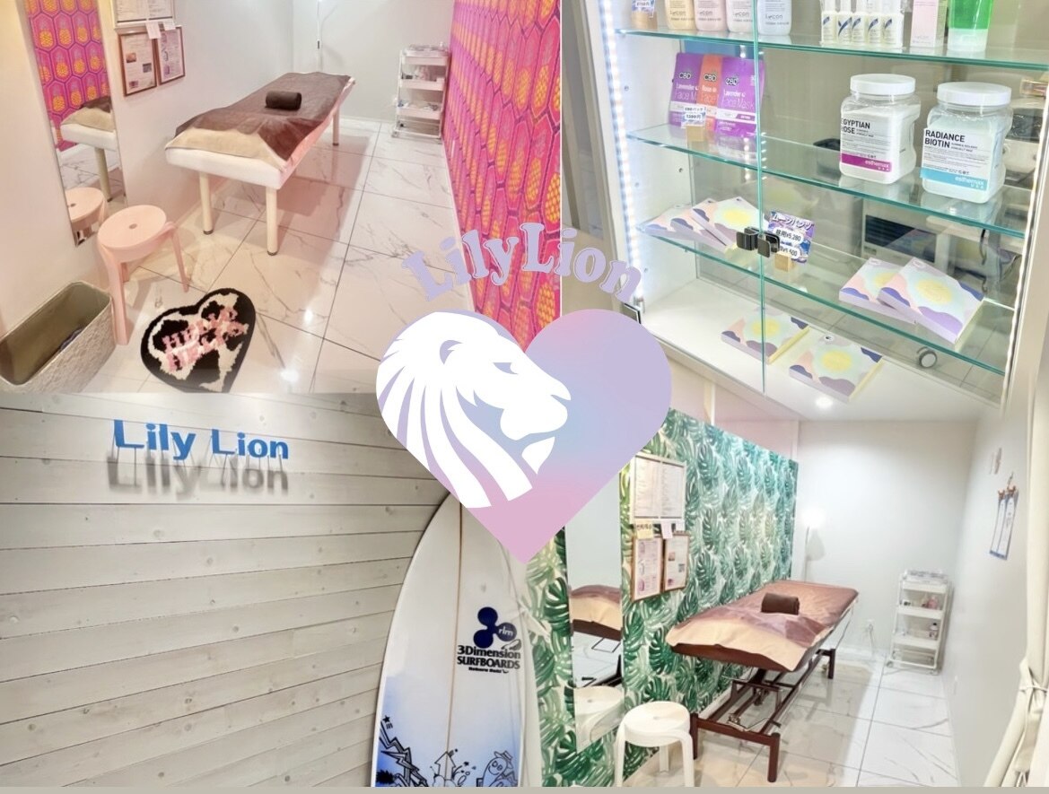 リリーライオン(Lily Lion)｜ホットペッパービューティー