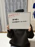 【ズキズキ頭痛・首こり根本改善】骨盤から整える専門施術75分¥3,500