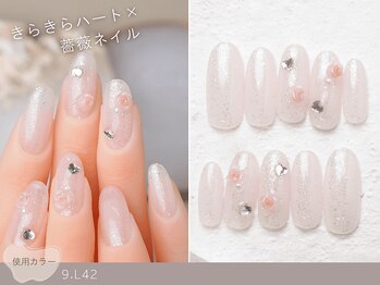60種類から選ぶトレンドネイル