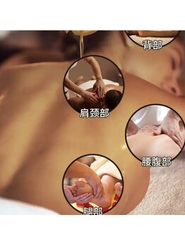 美癒華の写真/男女とも大人気★経絡強圧アロマリンパオイル寝落ちてしまう心地よさ。日頃の仕事の疲れを癒すマッサージ！