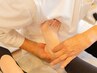 【足のむくみが気になる方向け】両脚集中◇根本改善 整体60分