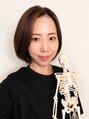 あくび 西麻布(aqu美)/癒し手aqubi西麻布/しんきゅう院aqu美