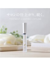 アース 青森浜田店(HAIR&MAKE EARTH)/美容液とコーティングがこれ一本