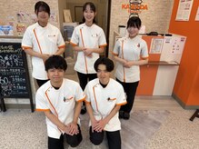 カラダファクトリー イオンタウン楽々園店