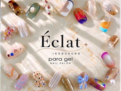 エクラ 池袋(Eclat)の写真