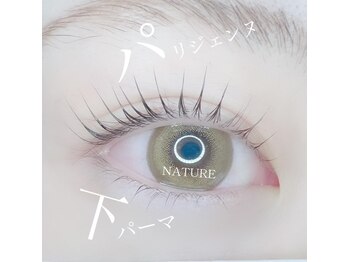 ナチュレ 札幌琴似店(NATURE)