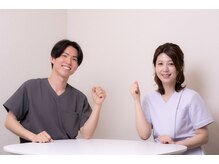 プラスフィール 春日井店/美容整体/エステ/リラク/コルギ