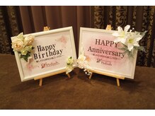 アロマリラクゼーション ポリッシュ(Aroma&Relaxation Polish)/バースデーウェルカムボード