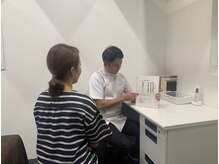 たかはし整体院