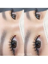 アイエクステンションキュッキュ 熊本店(Q9)/抗菌セーブル付け放題