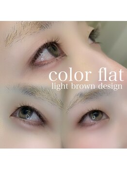 ルアナ 赤坂(LUANA)/【バインド120束+カラー】¥13600