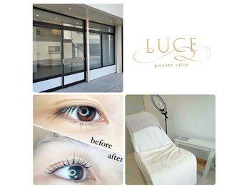 ルーチェ(LUCE)