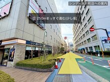 シンディ 大井町店(CINDY)/大井町ガーデン横を250m直進