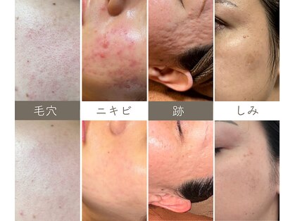 アイランドハーブ 沖縄おもろまち店の写真