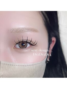 アイディー(i-dee)/マツエク140本