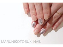 マルニ コトブキ(MARUNI KOTOBUKI)/ベーシックコース