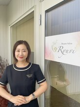 リュウヴィ(Ryuvi)&nbsp;高見 智津