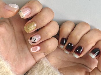 エル(ELU)/U・x・U