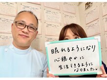 手あてのおおやま/