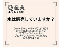 パワーハウスジム大阪本町店 パーソナルトレーニング/ピラティス/ダイエット/女性特化/Q&A