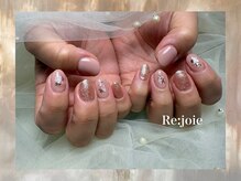 リジョア(Re:joie)/