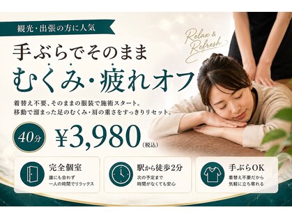 ヴィベル 札幌駅前店(vi Belle)の写真