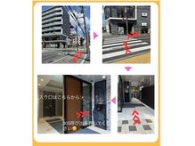 パレット (PALETTE)の雰囲気(入口はこちらから♪国道169号線沿いです☆)