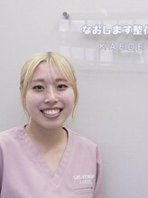 整体院カエデ(整体院KAEDE)&nbsp;淺野 ななこ