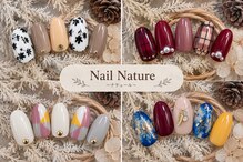 ネイル ナテュール 平塚店(Nail Nature)