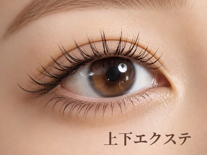レストプラス バイ ラシル(rest plus by racil)の写真