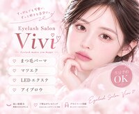 アイラッシュサロン ヴィヴィ 四日市店(Eye Lash Salon Vivi)
