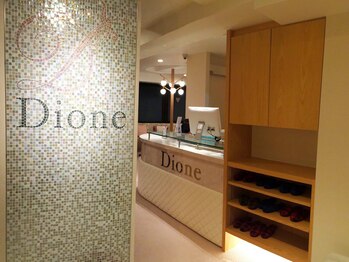 ディオーネ 新宿本店(Dione)/【脱毛サロン】 外観　#脱毛