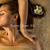 ビューティークローゼットアリー(Beauty closet Alii)